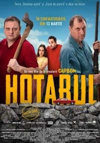 Poster Hotarul - 2D