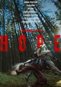 Poster Hope: Atac final - 2D