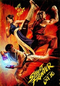 Poster Street Fighter - 2D