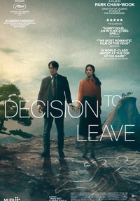 Poster Decizia de a pleca - 2D