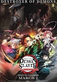 Poster Demon Slayer: Kimetsu No Yaiba - To the Swordsmith Village
