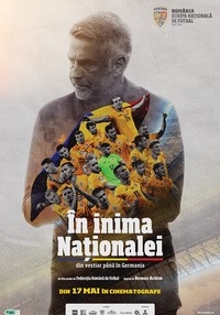 Poster În inima Naționalei - Din vestiar până în Germania - 2D