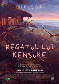 Poster Regatul lui Kensuke - dublat - 2D