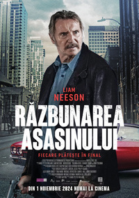 Poster Razbunarea asasinului