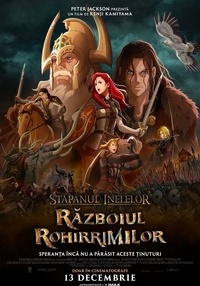 Poster Stăpânul Inelelor: Războiul Rohirrimilor - 2D