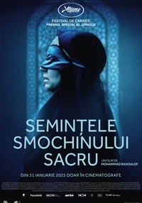 Poster Semințele smochinului sacru - 2D