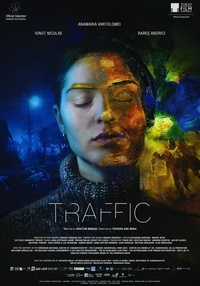 Poster Jaful secolului - 2D