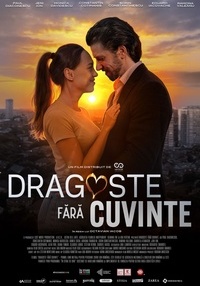 Poster Dragoste fără cuvinte - 2D