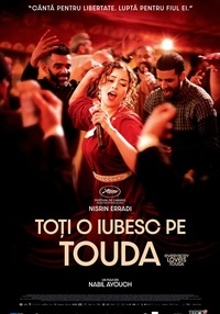 Poster Toți o iubesc pe Touda