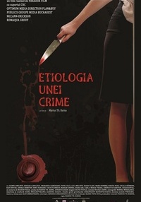 Poster Etiologia unei crime - 2D
